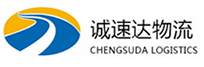 温州到共青城市物流公司
